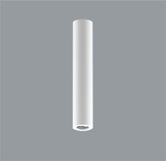NOVUS 45 Natynkowy - Spectra Lighting