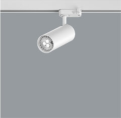 NOVUS 55 For track - Spectra Lighting